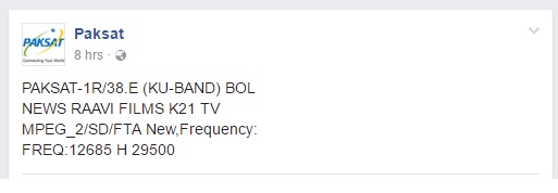 paksat.jpg