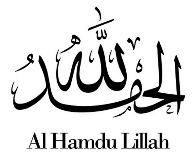 Alhamdulillah-in-Arabic-and-English.jpg