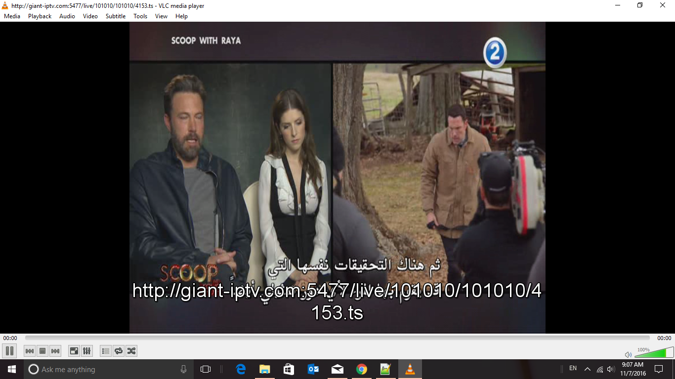 Screenshot (16).png