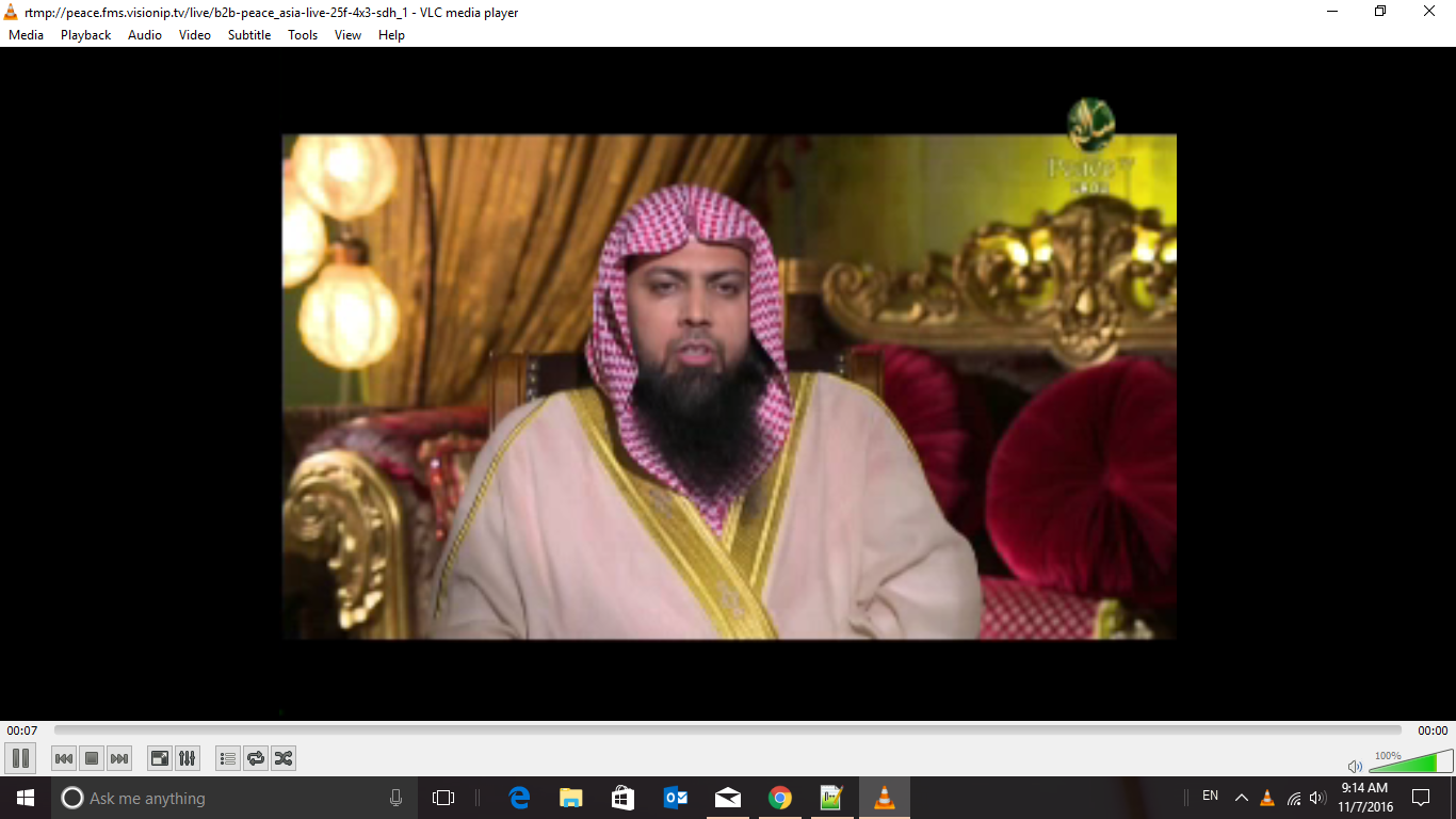 Screenshot (17).png