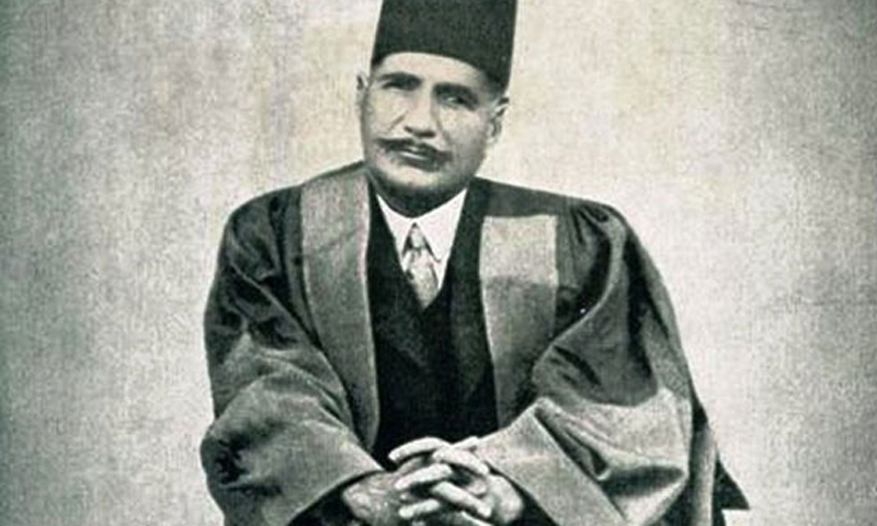 allama-iqbal-birthday.png