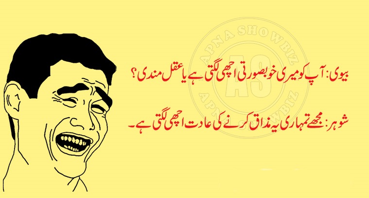 Jokes_31.jpg