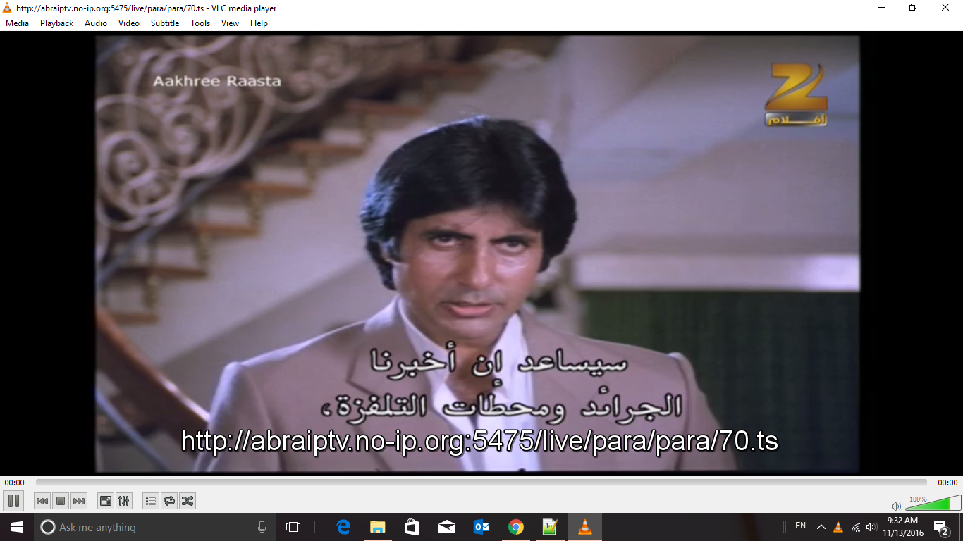 Screenshot (26).png