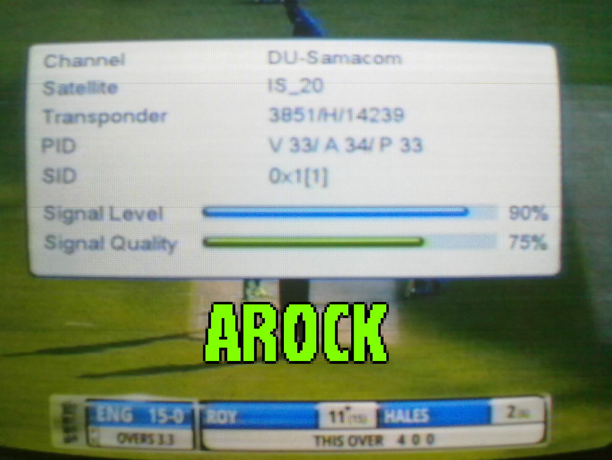 20 11 pak vs eng.jpg