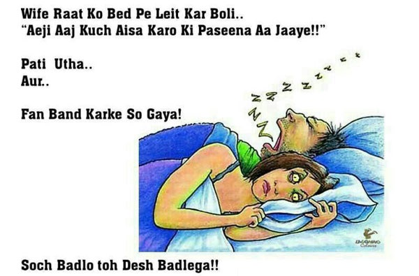 Soch-Badlo.jpg