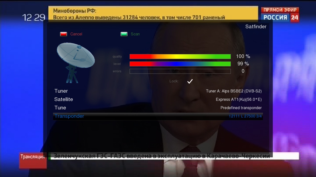 56putin.jpg