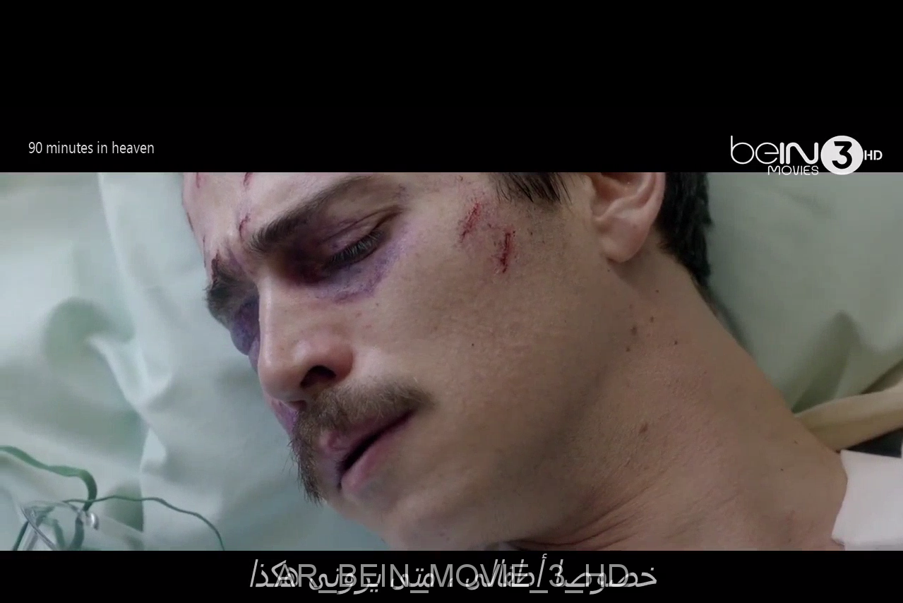 Bein Movies 3 IPTV