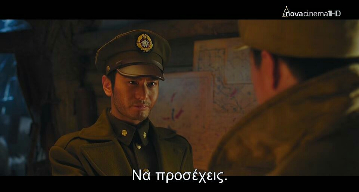 Nov-acinema1HD 13°E 12130 H