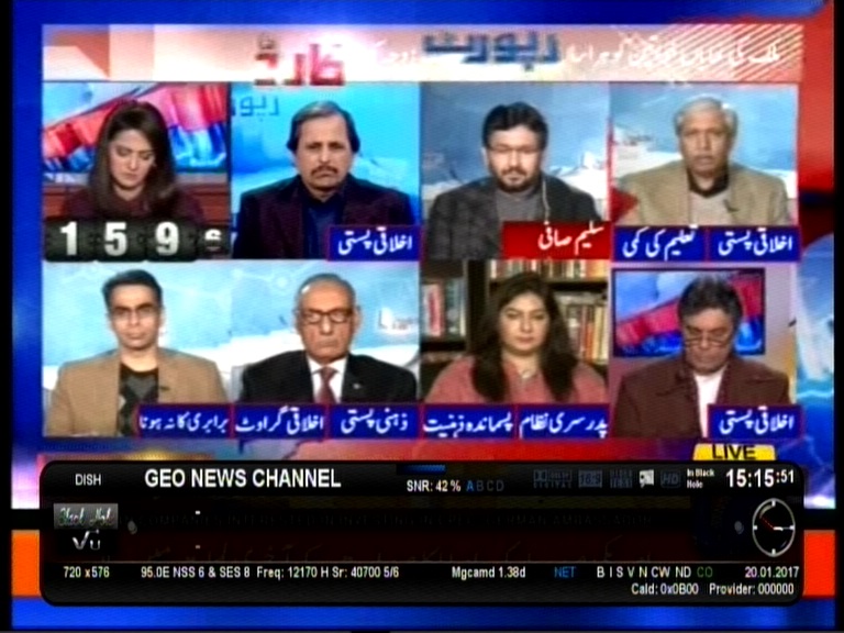 Preview.jpgnews.jpg
