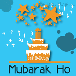 Mubarak-Ho.gif