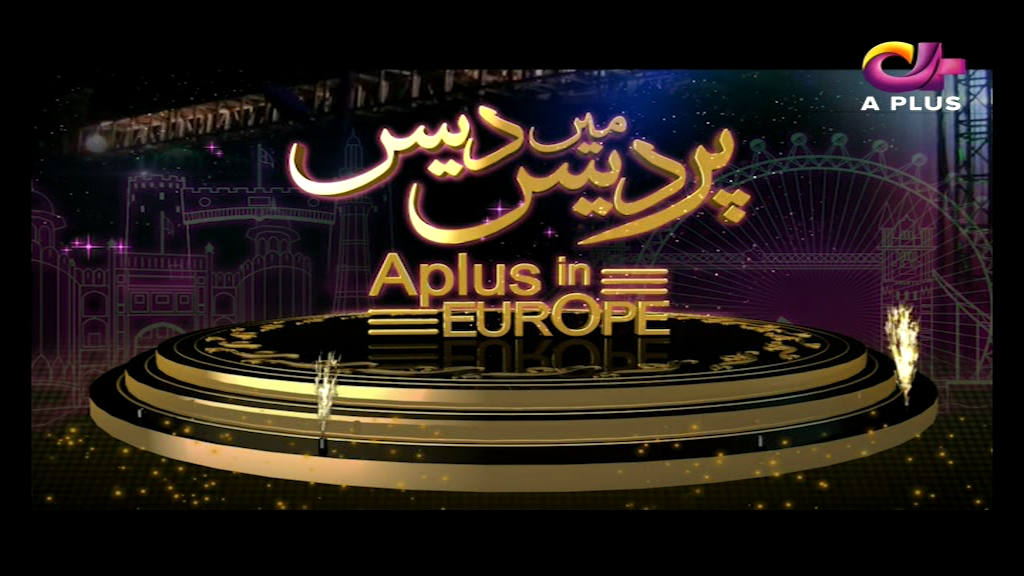 A Plus Europe<br />4120 H<br />38E
