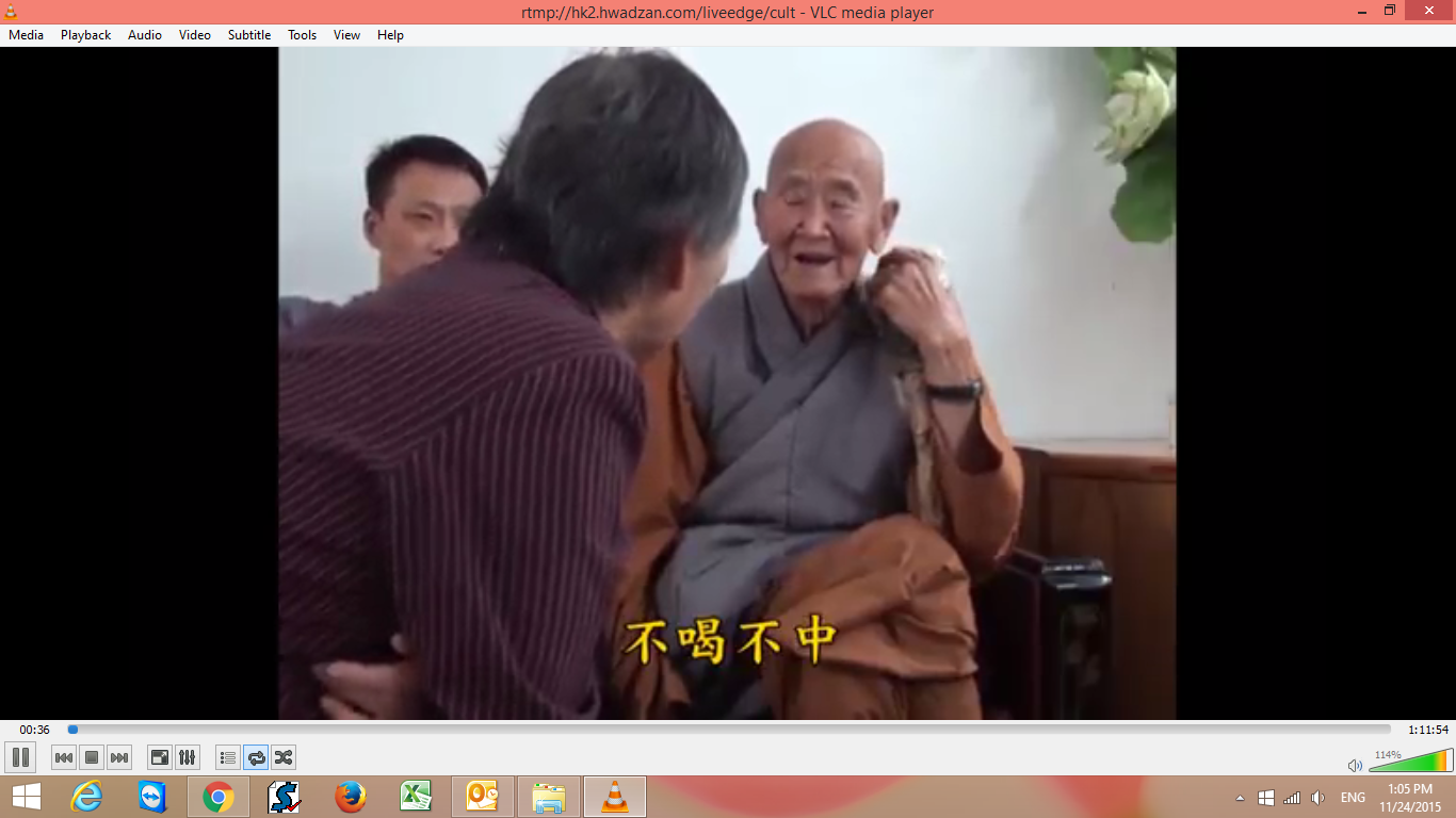 Screenshot (46).png