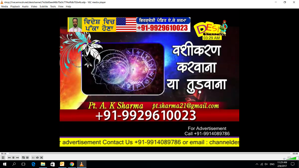 Screenshot (139).png