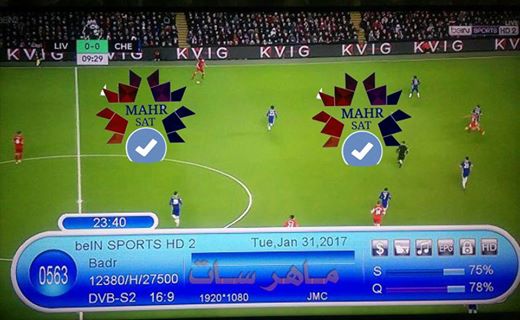 beIN Sports 2 HD Arabia