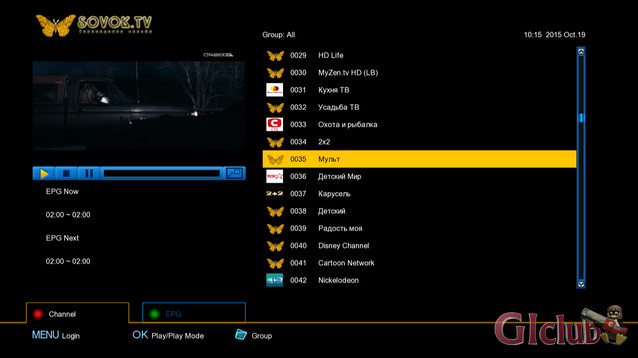 Sovok TV Plugin For Spark Sti-7162 and 7111 - Golden Multimedia Forum