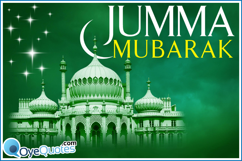best-jummah-mubarak-sayings-wishes-images-wallpapers-OyeQuotes.jpg