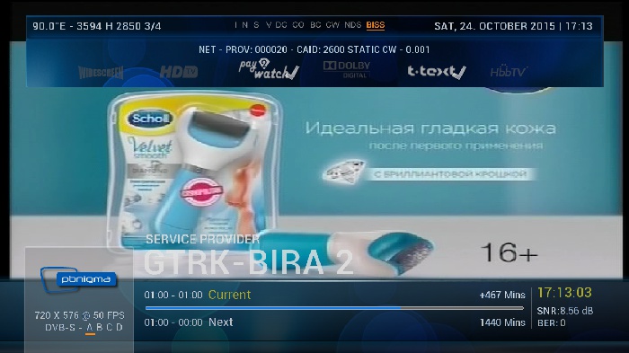 Biss 2.jpg