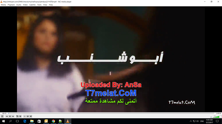 Screenshot (379).png