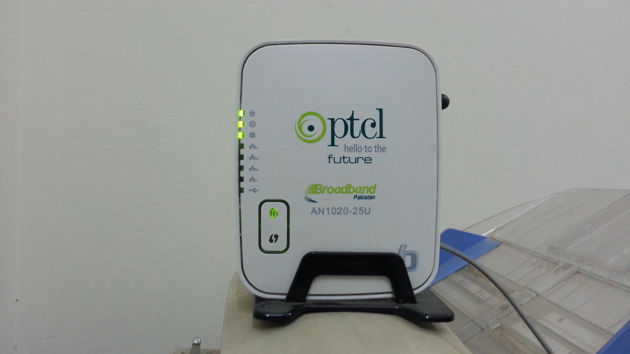 How-To-Configure-PTCL-DSL-Modem-Ptcl-Modem-Settings.jpg