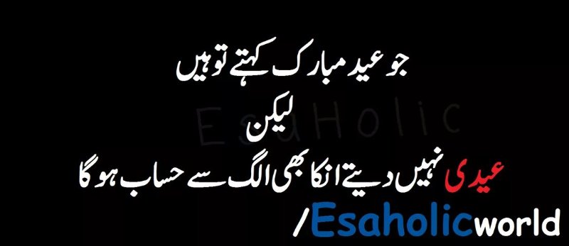 FB_IMG_1498614646105.jpg