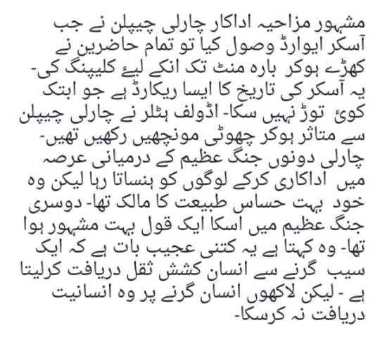 WhatsApp Image 2017-07-03 at 12.55.13 PM.jpeg