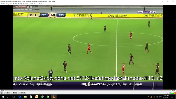 Screenshot (41).png