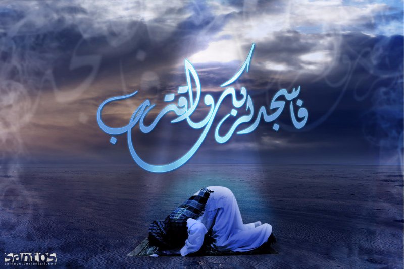 sajda_by_santoos-d5gd38j.jpg