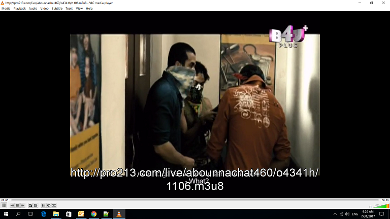 Screenshot (51).png