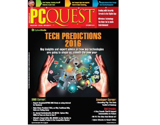 pcquest.jpg