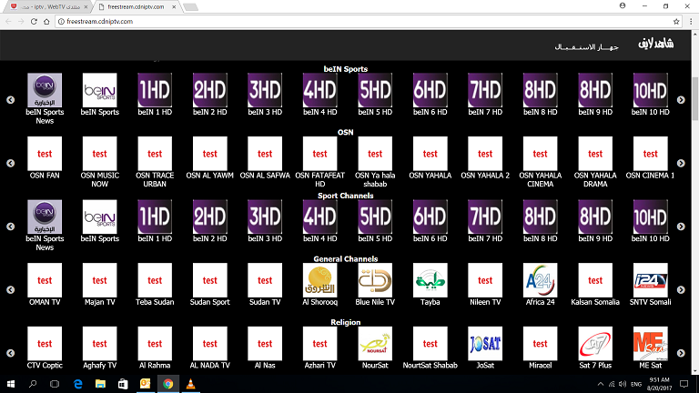 Screenshot (72).png