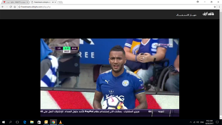 Screenshot (73).png