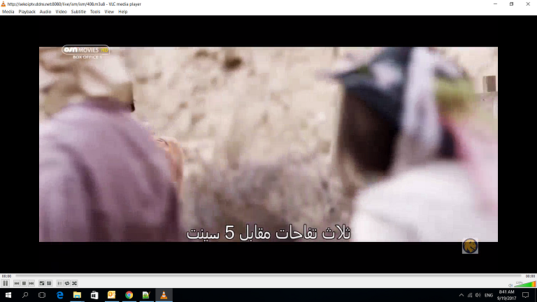 Screenshot (105).png