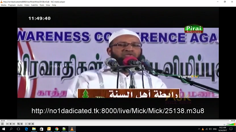 Screenshot (116).png