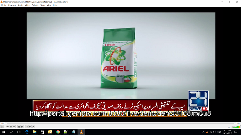 Screenshot (185).png