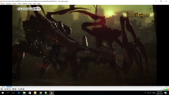 Screenshot (204).png
