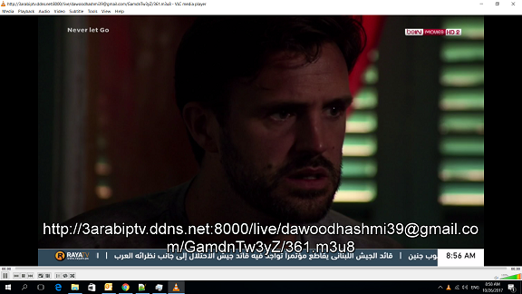 Screenshot (207).png