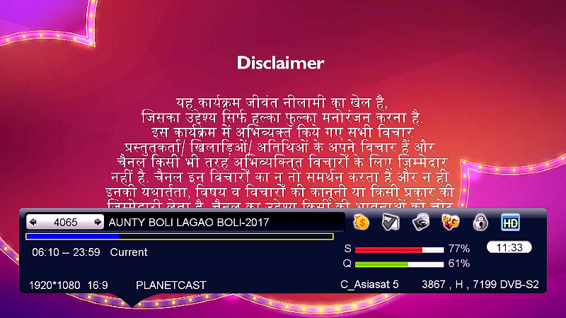 Screenshot_2007-01-01-17-46-49.png