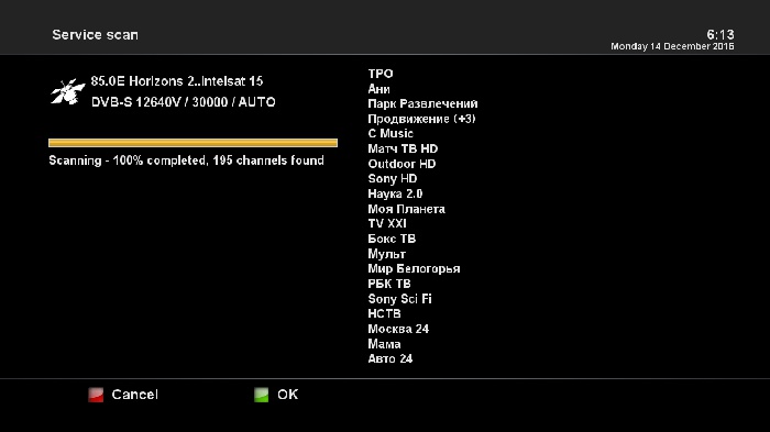 screenshot.jpg