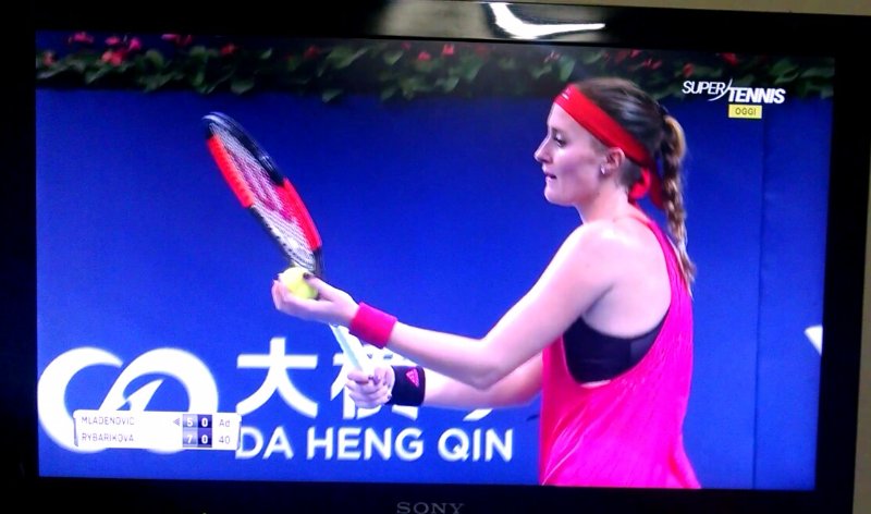Super Tennis HotBird 13 E