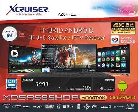 xcruiser-585-4k.jpg