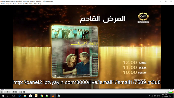 Screenshot (290).png