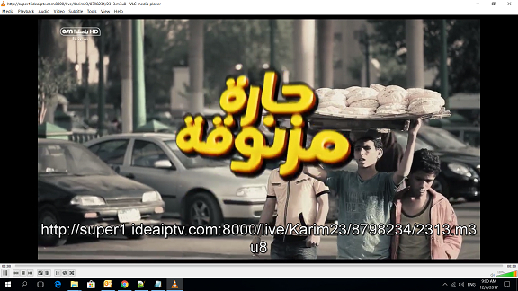 Screenshot (385).png