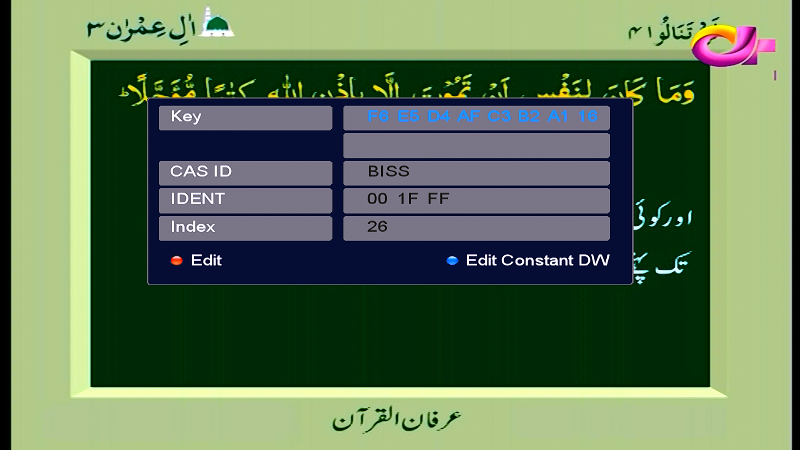Screenshot_2007-01-01-17-07-55.png