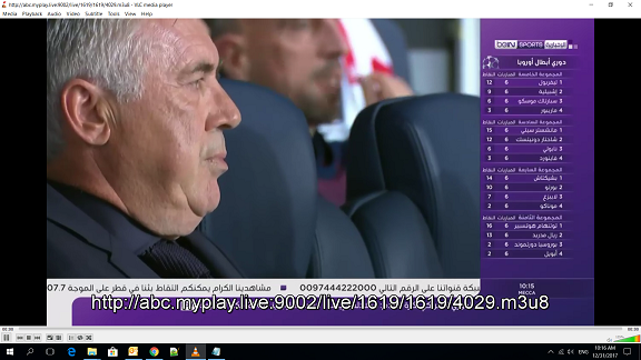 Screenshot (476).png