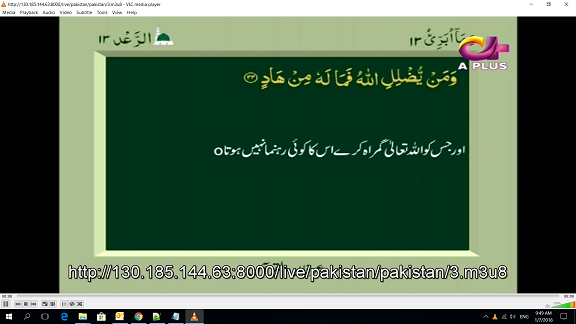 Screenshot (491).png