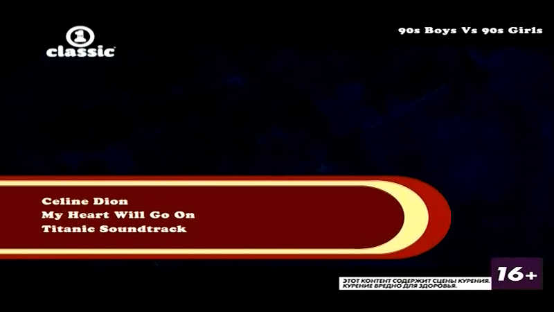 Screenshot_2007-01-01-17-54-34.png