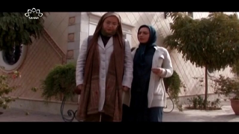 sahar tv.jpg