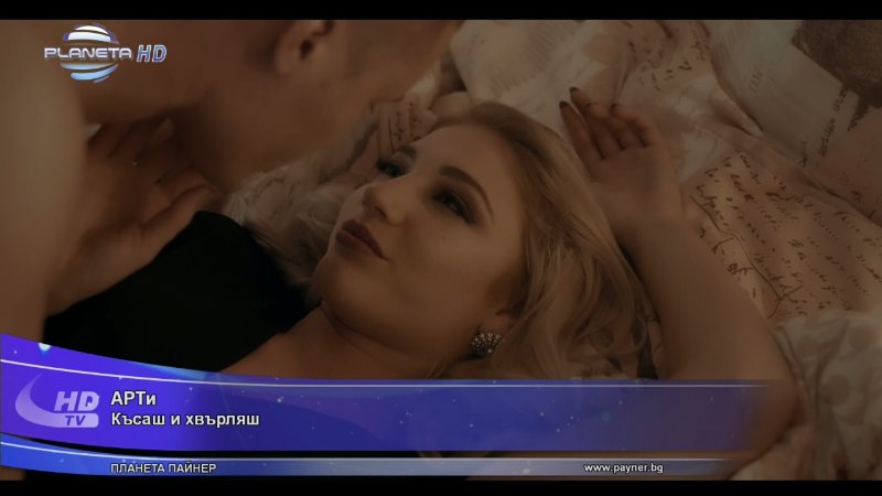 Screenshot_20180208_203151.jpg