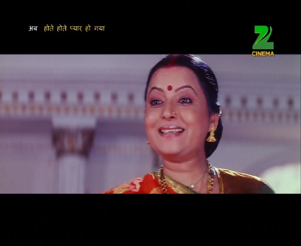 zeecinema.jpg
