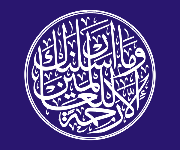 wama arsalnaka.png